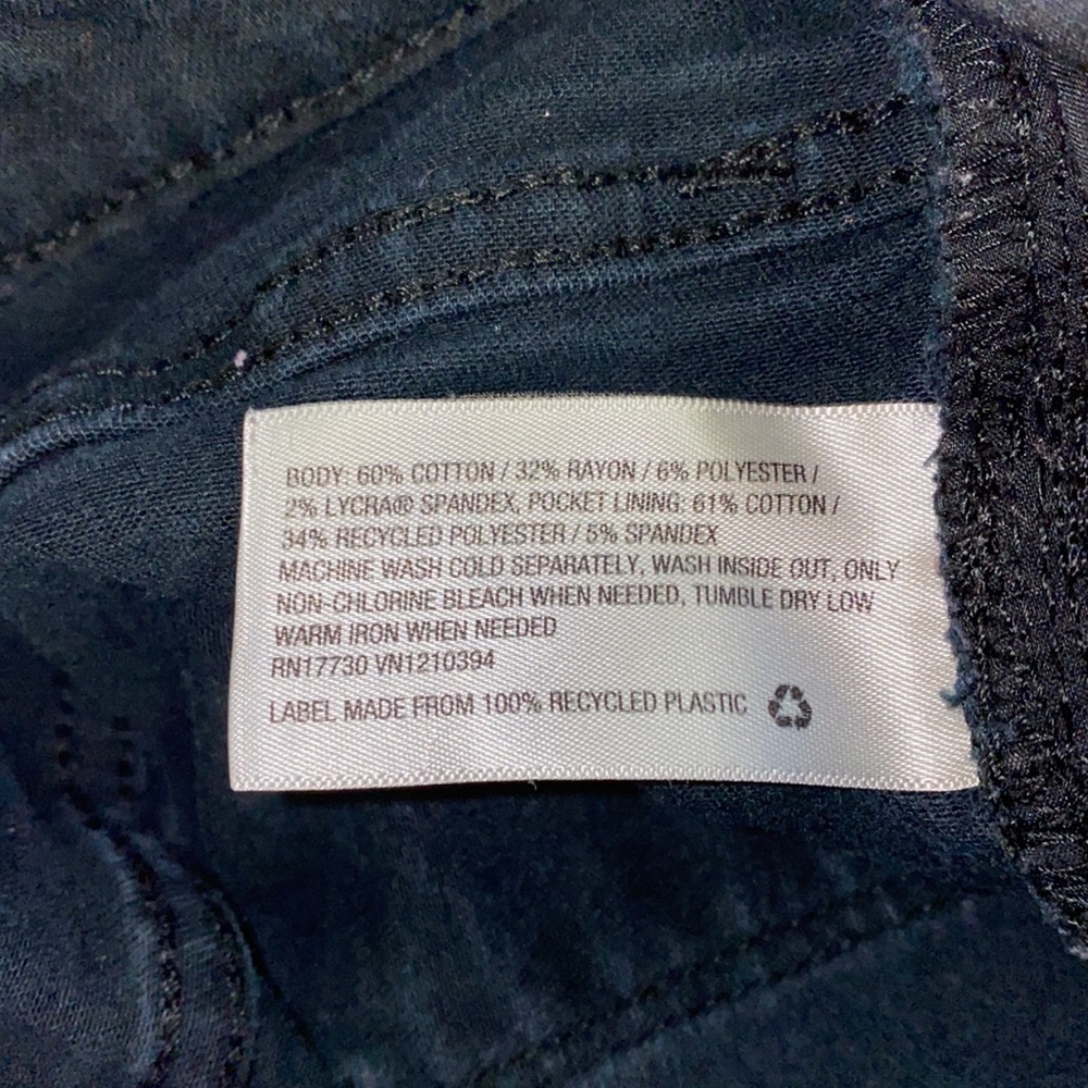 Universal Thread High Rise Skinny Jeans - Picture 9 of 9